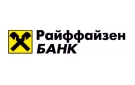 Банк Райффайзенбанк в Краснодаре