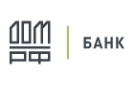 Банк ДОМ.РФ уменьшил проценную ставку по потребительским кредитам в размере до 1-го млн рублей