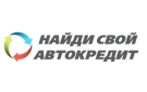 Где можно взять автокредит в Краснодаре Где можно взять автокредит в Краснодаре
