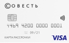 Где можно оформить ипотеку в Краснодаре Где можно оформить ипотеку в Краснодаре