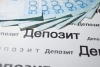 Порог страховки по депозитам может быть увеличен до 10 млн рублей